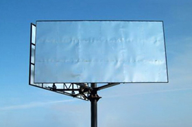 Аренда билбордов в Киеве