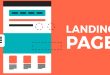 Розробка Landing Page