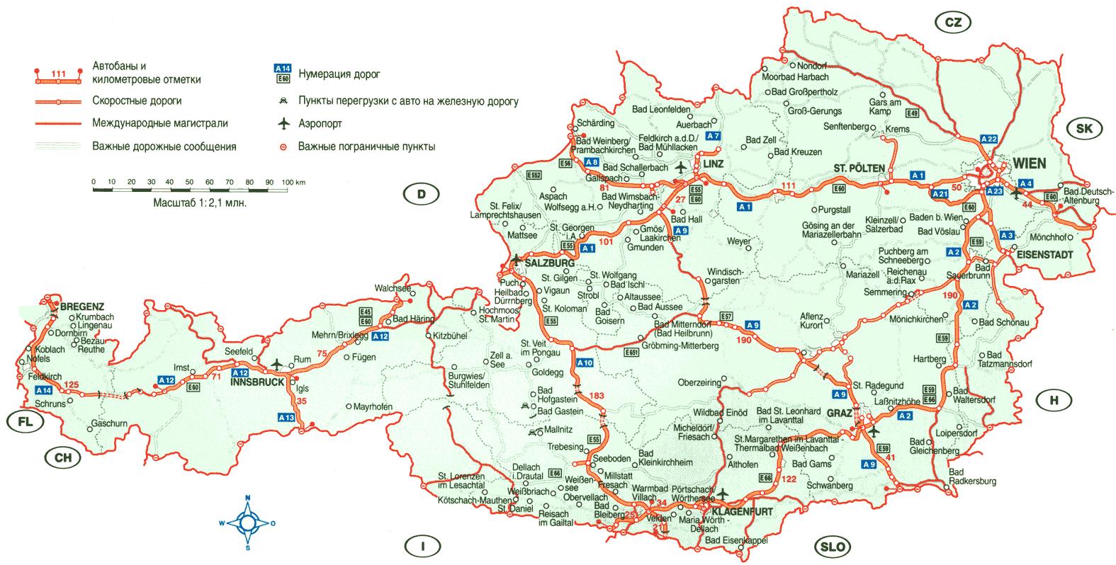 Подробная карта автомагистралей Австрии с городами и аэропортами