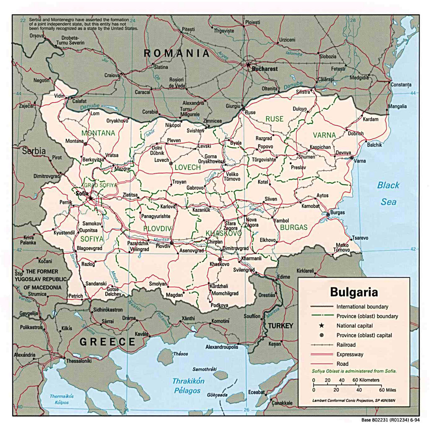 Детальна політична та адміністративна карта Болгарії