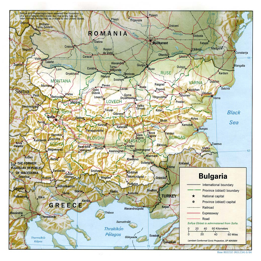 Политическая и административная карта Болгарии с рельефом