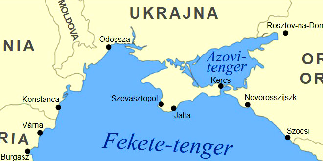Азовське море фото