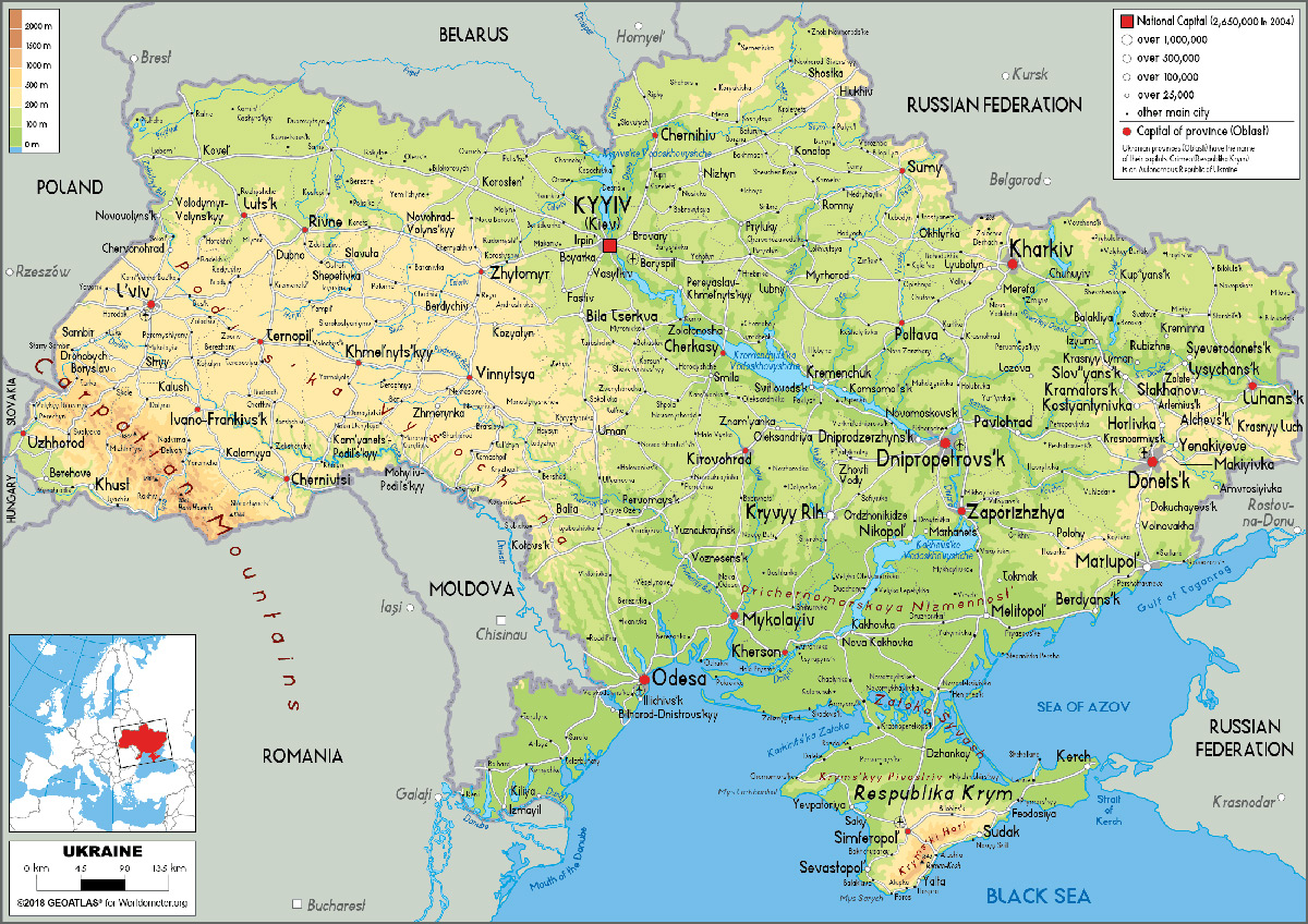 Фізична карта України фото