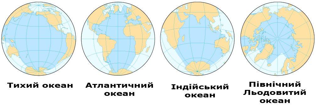 Океан на карте мира