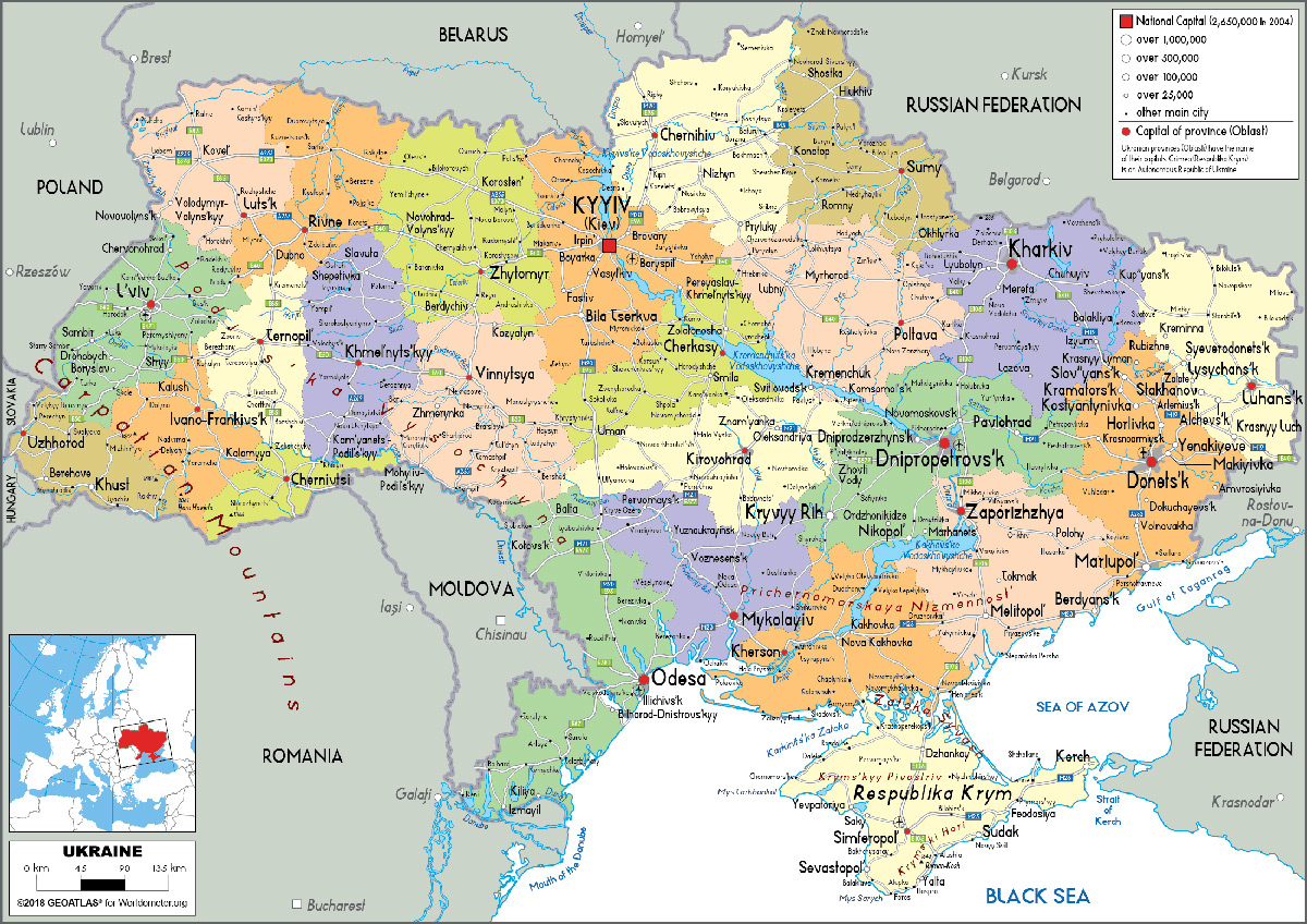 Політична карта України фото