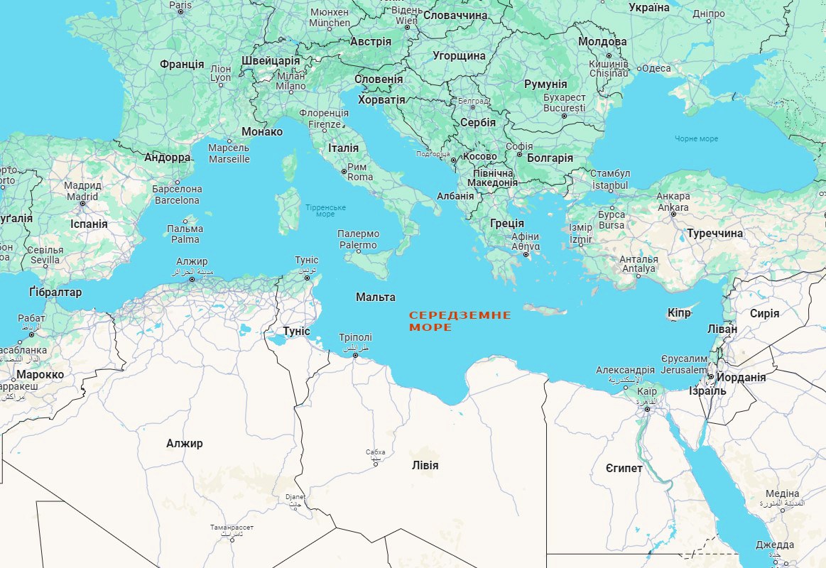 Средиземное море на карте Украины