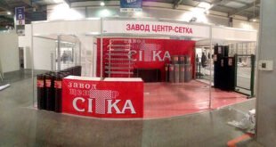 Завод Центр-Сітка